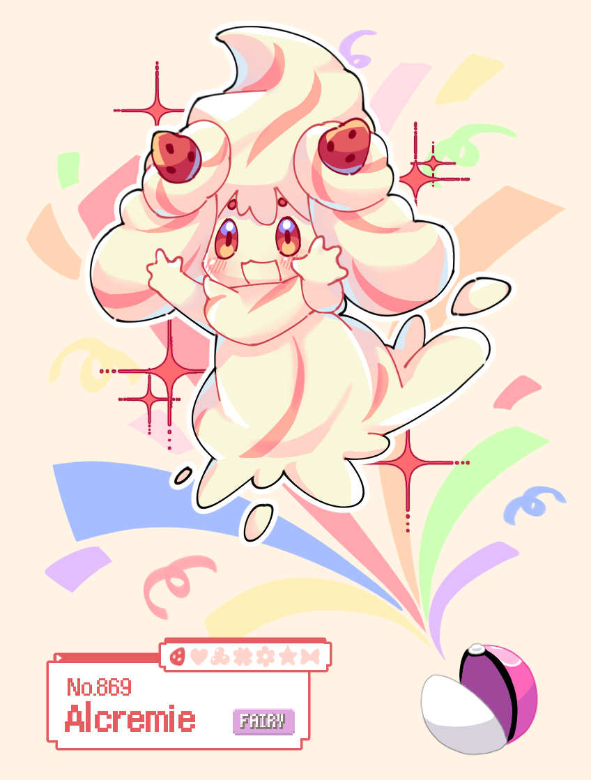 Alcremie (Nintendo) Rule 34 Image