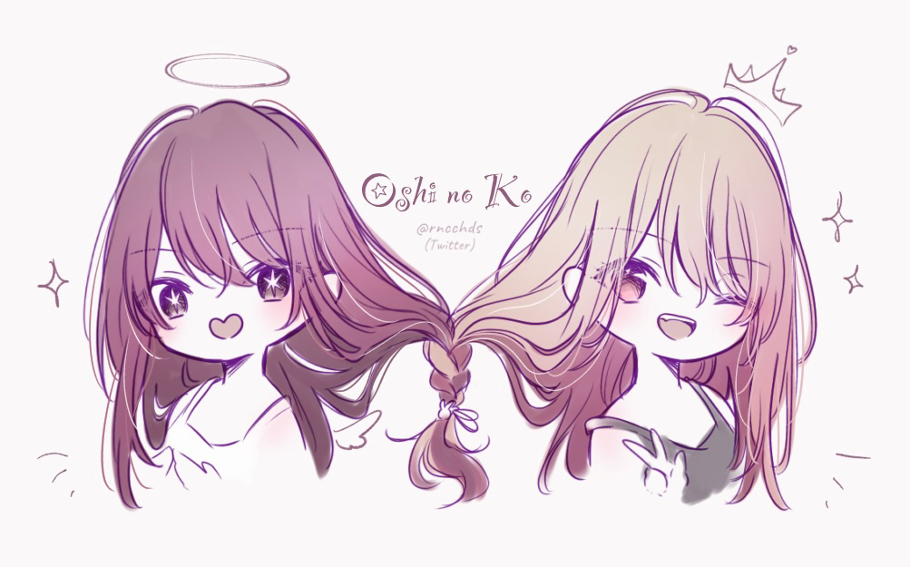 Hoshino Ai (Oshi No Ko) Rule 34 Image