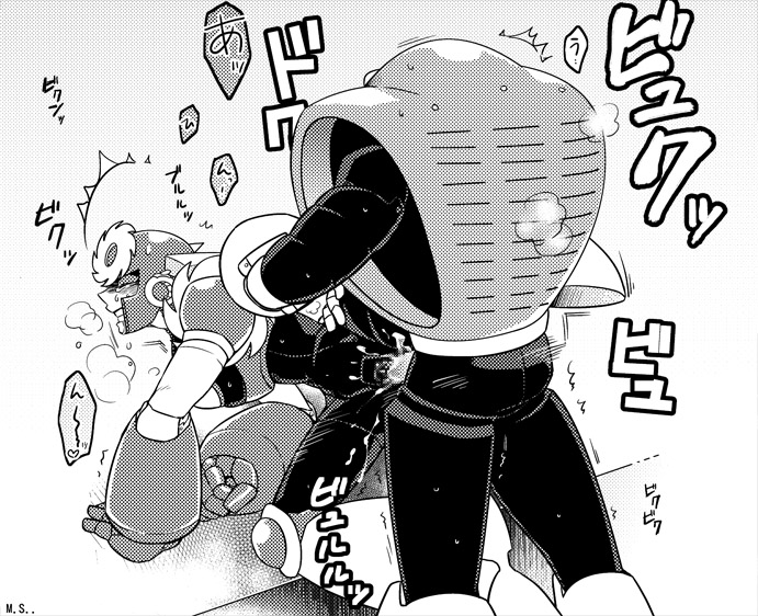 Air Man (Mega Man) Rule 34 Image