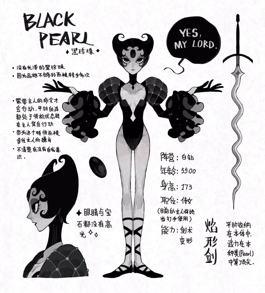 Steven Universe Rule 34 Image