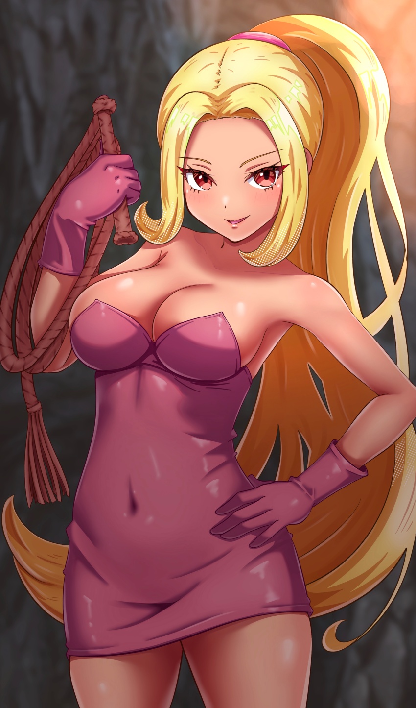 Star Ocean Rule 34 Image