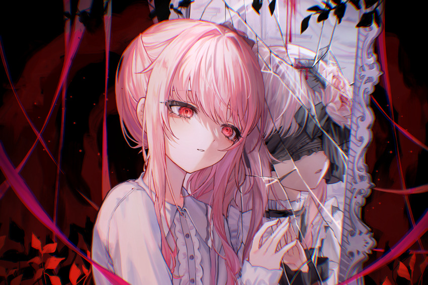 Akiyama Mizuki (Project Sekai) Rule 34 Image