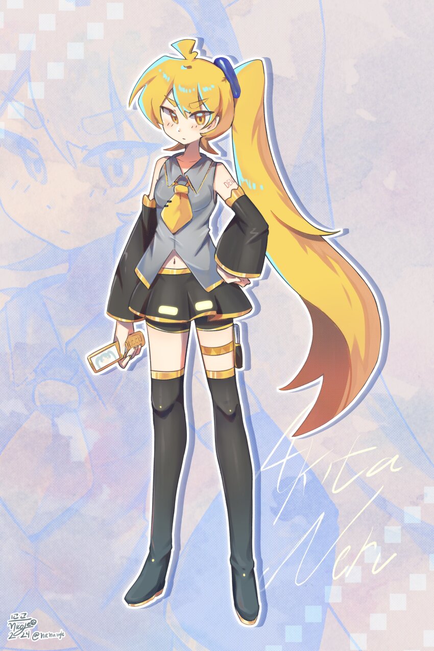Akita Neru (Vocaloid) Rule 34 Image