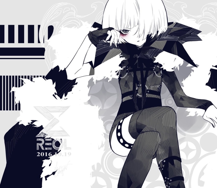 Album Name Rule 34 Image