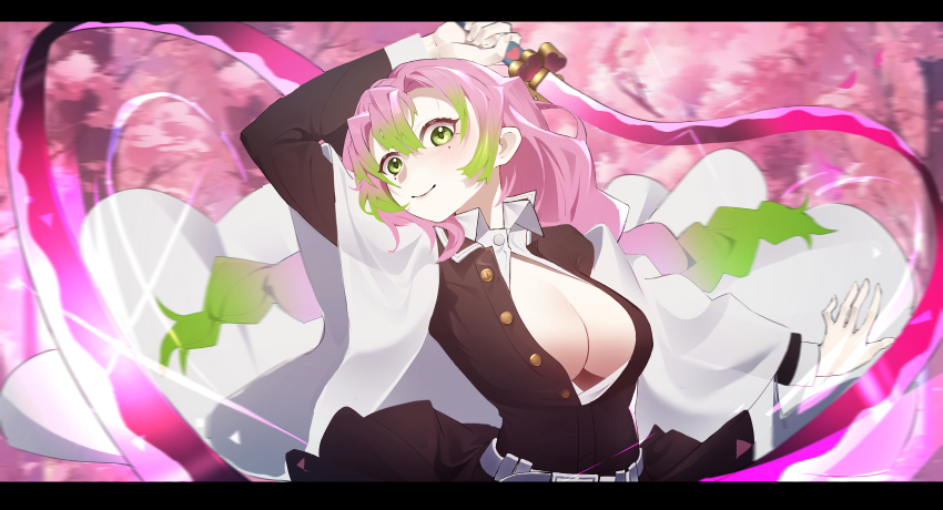 Kanroji Mitsuri (Kimetsu No Yaiba) Rule 34 Image