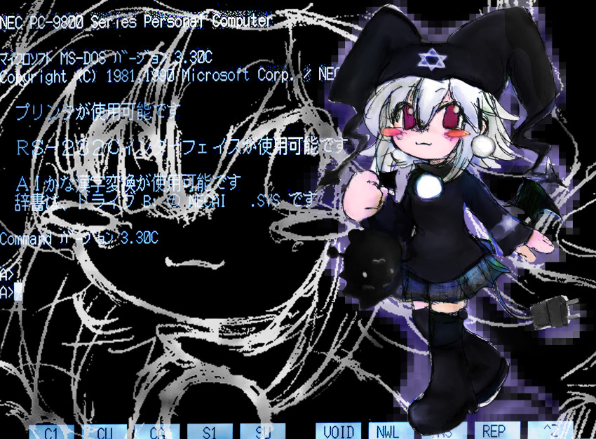 Ukagaka Rule 34 Image