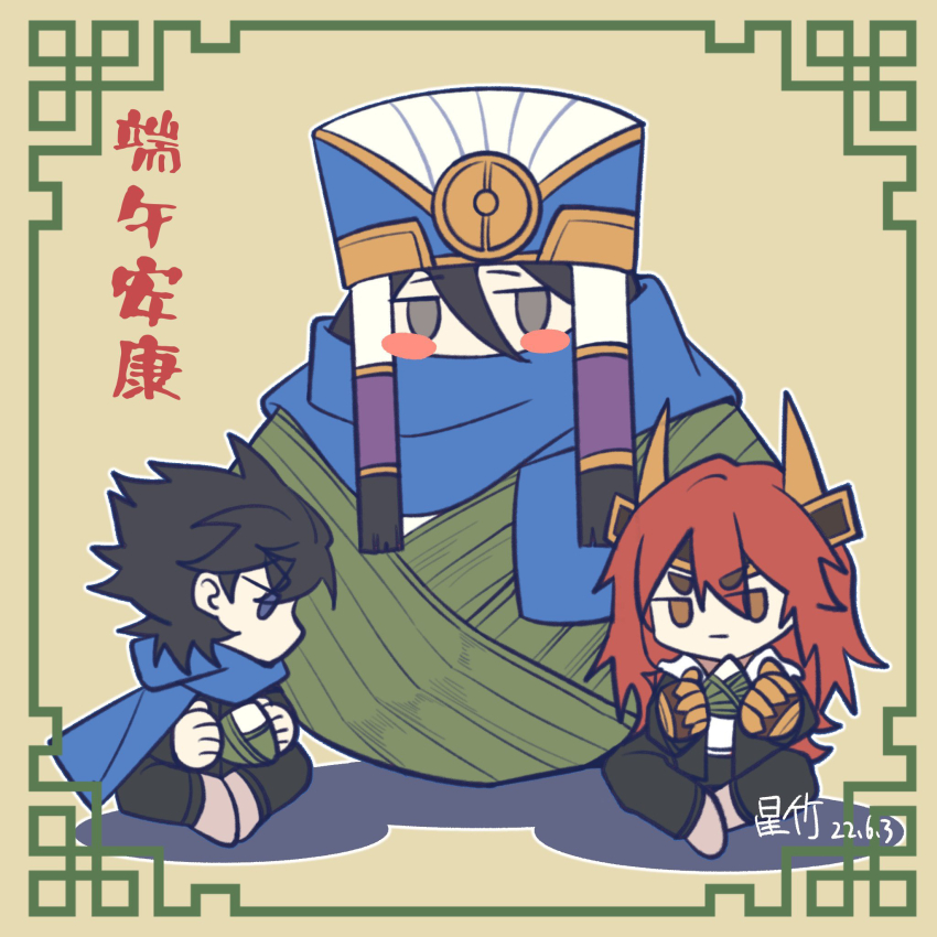 Sengoku Musou Rule 34 Image