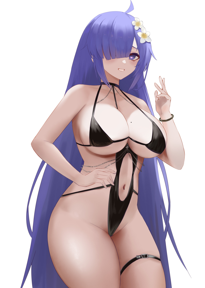 Mogador (Azur Lane) Rule 34 Image
