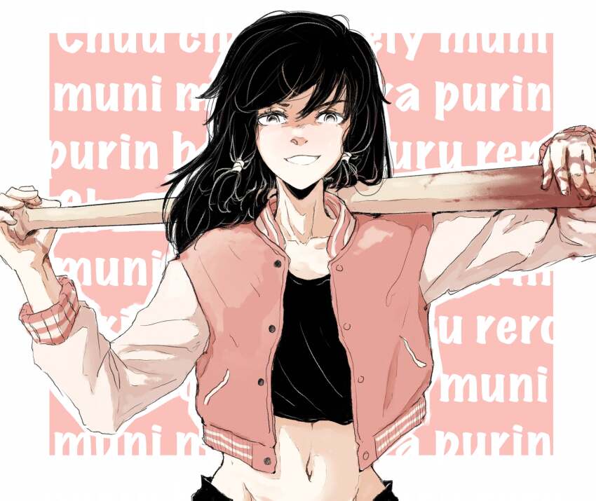 Mifune Fumiko (Chainsaw Man) Rule 34 Image