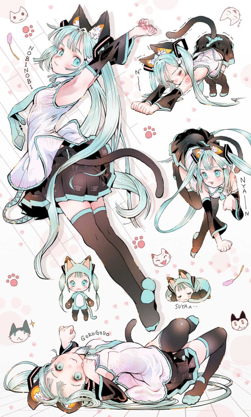 Hatsune Miku (Vocaloid) Rule 34 Image