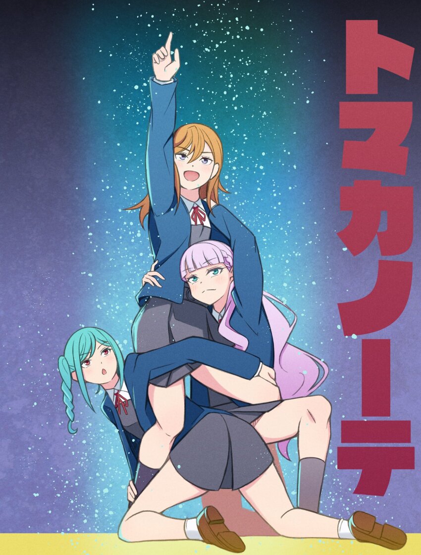 Onitsuka Tomari (Gundam) Rule 34 Image