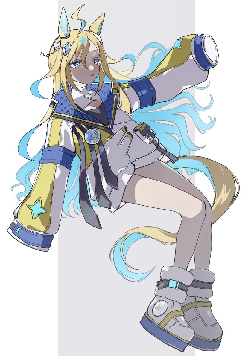 Neo Universe (Umamusume) Rule 34 Image