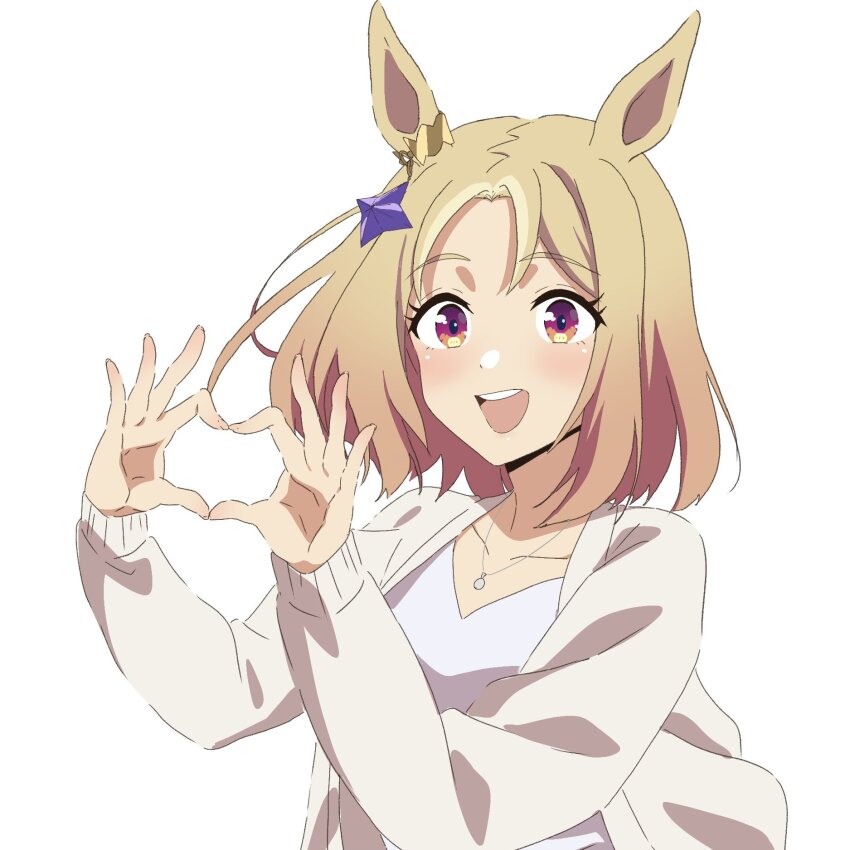 Narita Top Road (Umamusume) Rule 34 Image