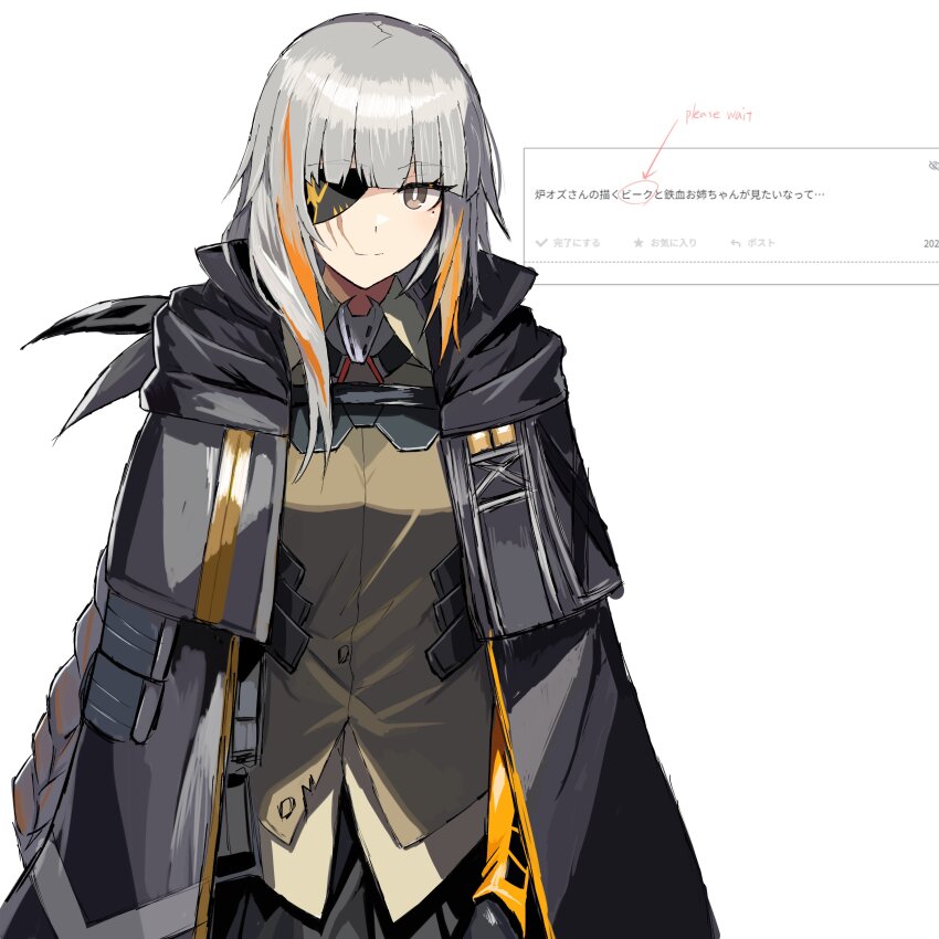 M16a1 (Girls' Frontline) Rule 34 Image