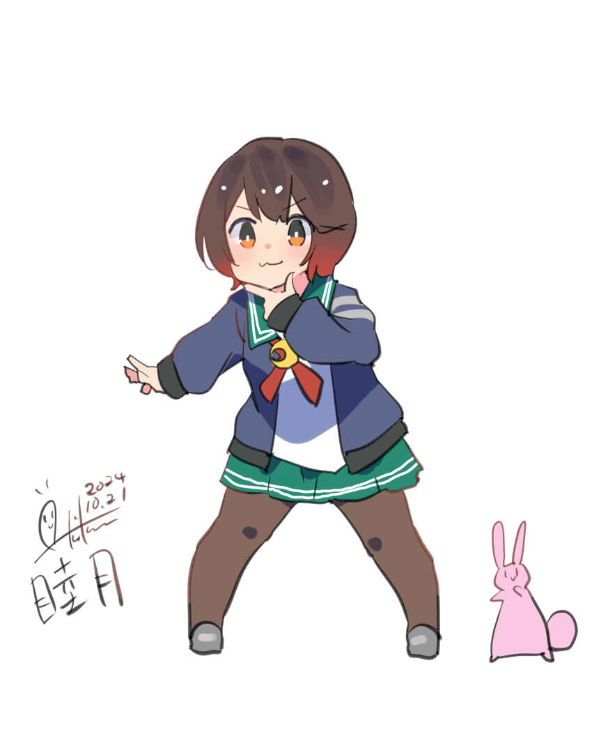 Kantai Collection Rule 34 Image
