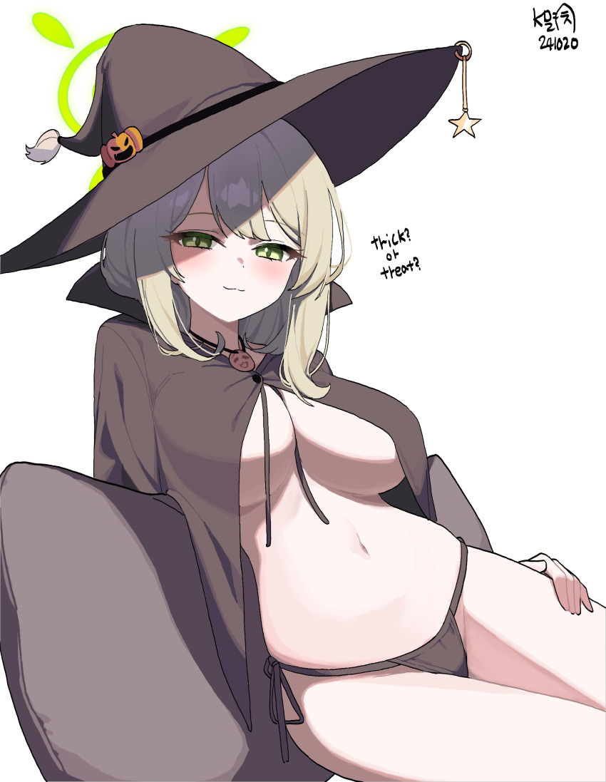 Nonomi (Blue Archive) Rule 34 Image
