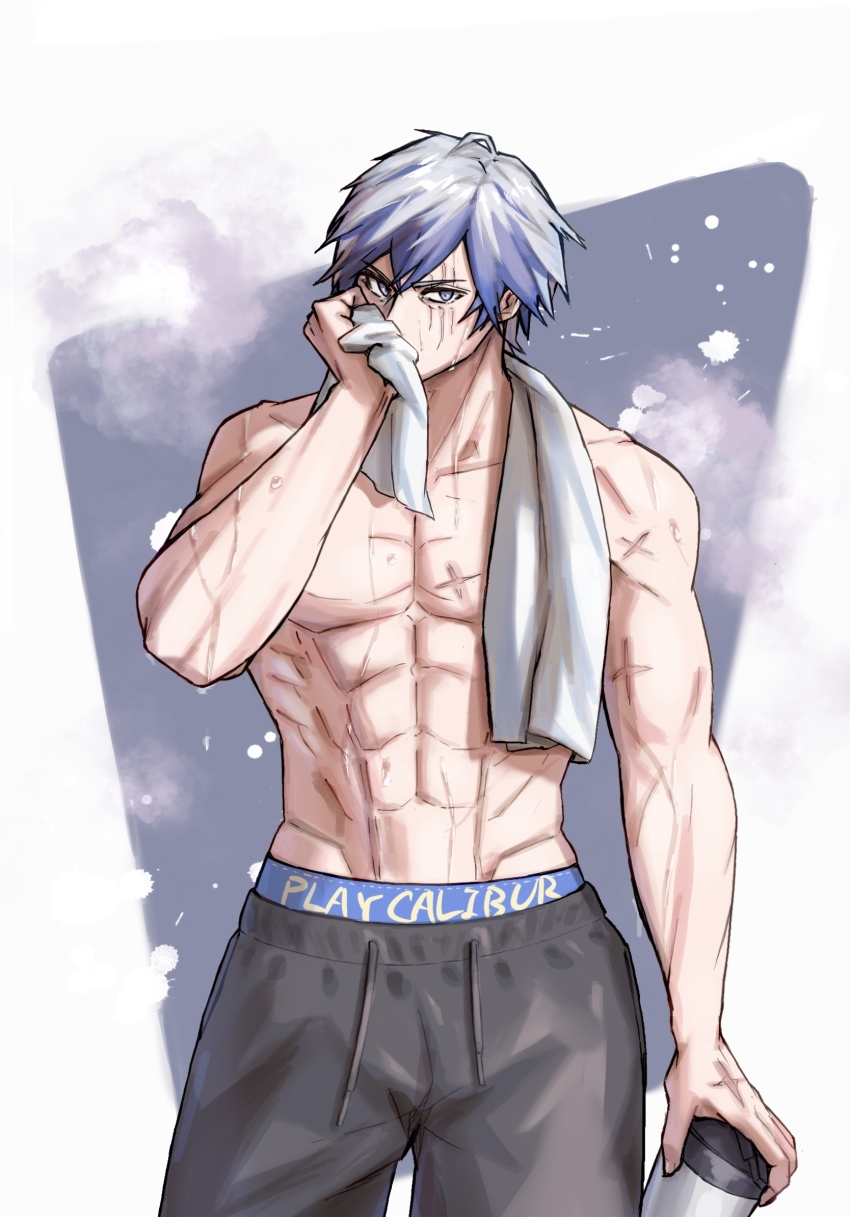 Soul Calibur Rule 34 Image
