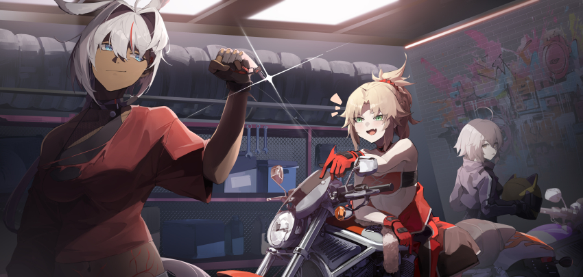 Caenis (Fate) Rule 34 Image
