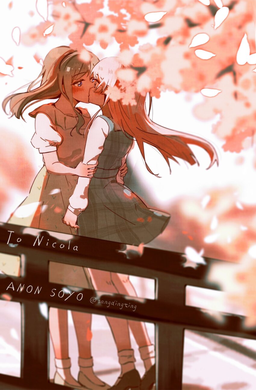 Chihaya Anon (Bang Dream!) Rule 34 Image