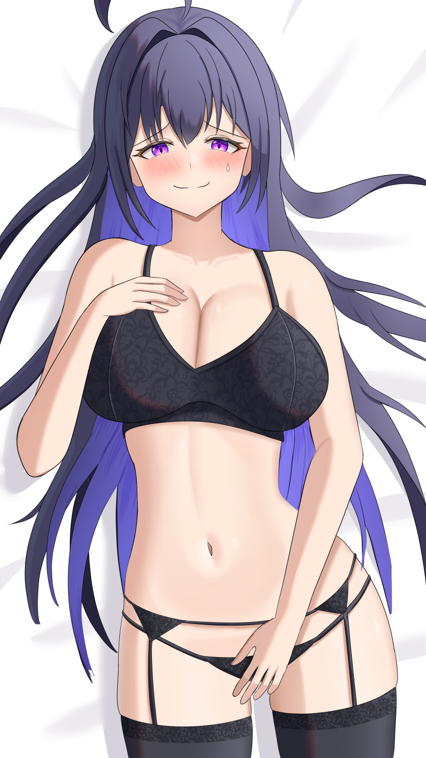 Unnamed Memory Rule 34 Image
