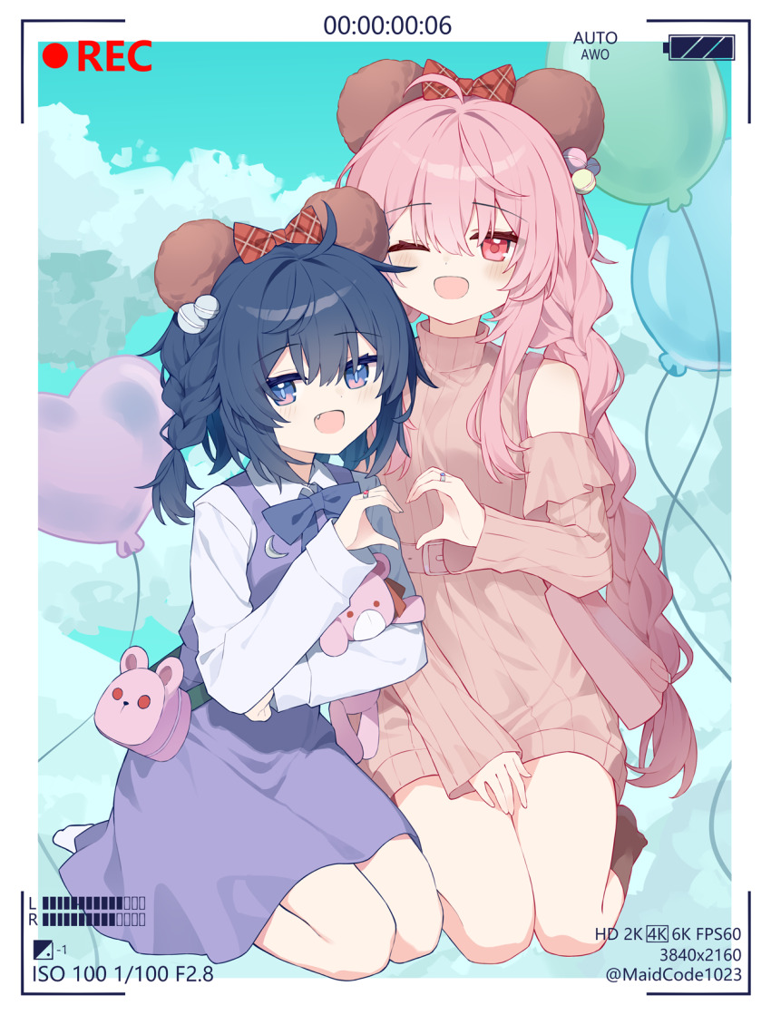 Koube Shio (Happy Sugar Life) Rule 34 Image