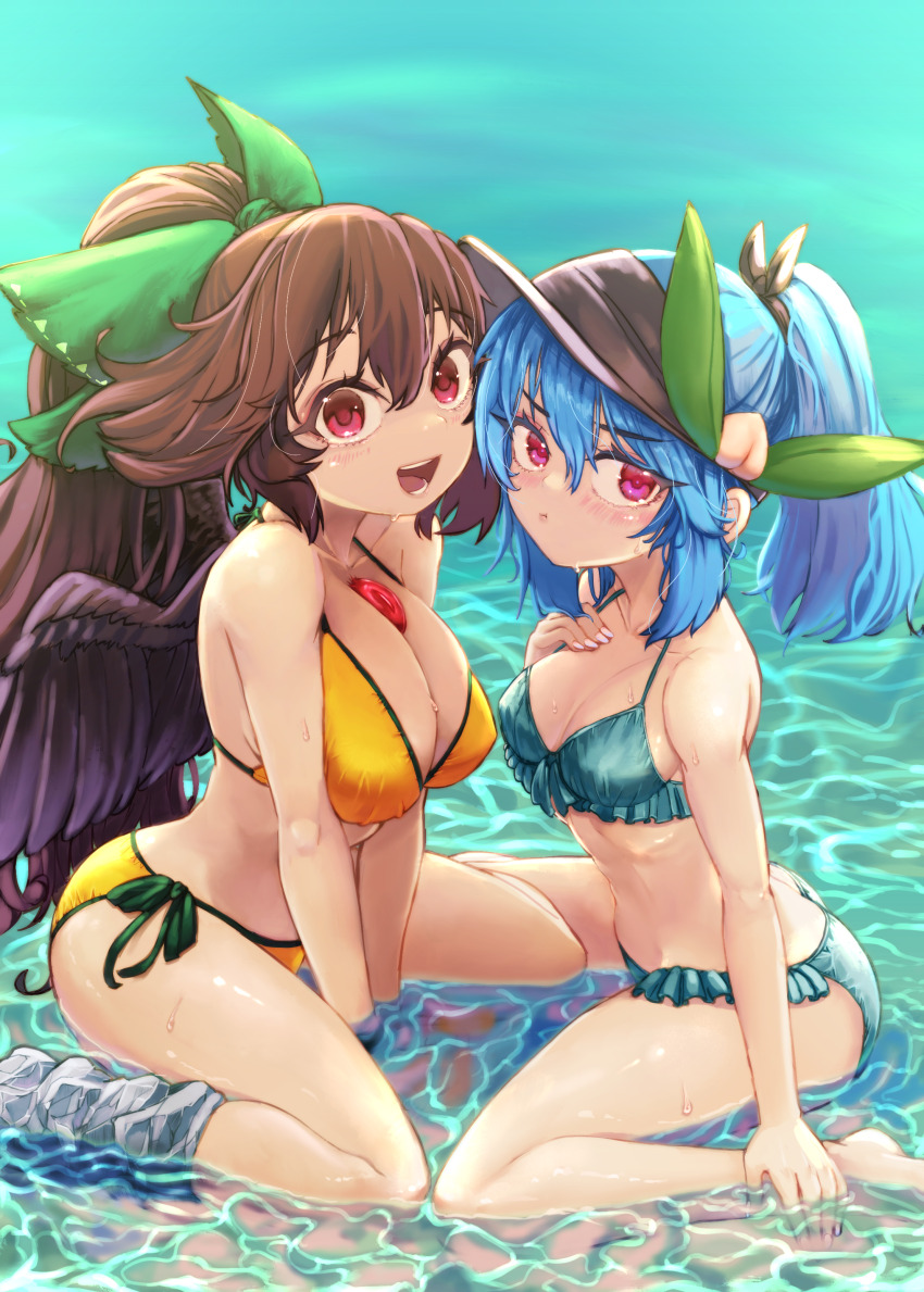 Hinanawi Tenshi (Touhou) Rule 34 Image
