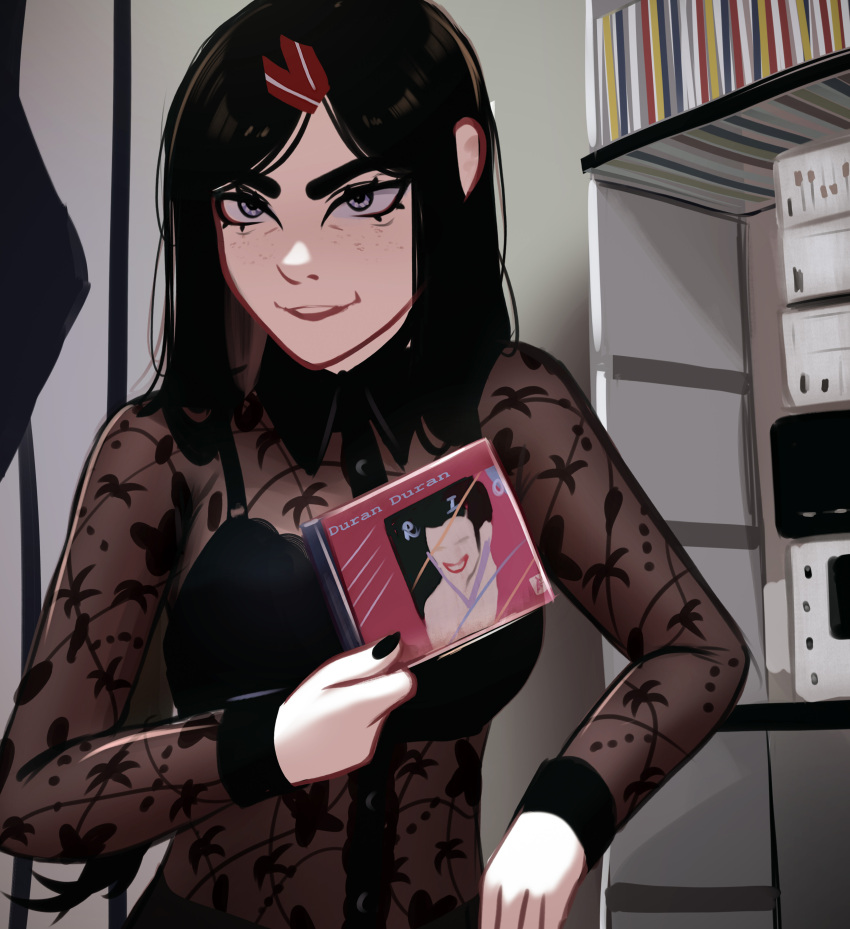 Kadence (Veyonis) Rule 34 Image