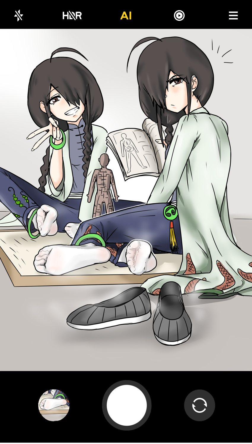 Absurdres Rule 34 Image
