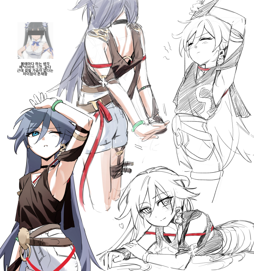 Fu Hua (Honkai (Series)) Rule 34 Image
