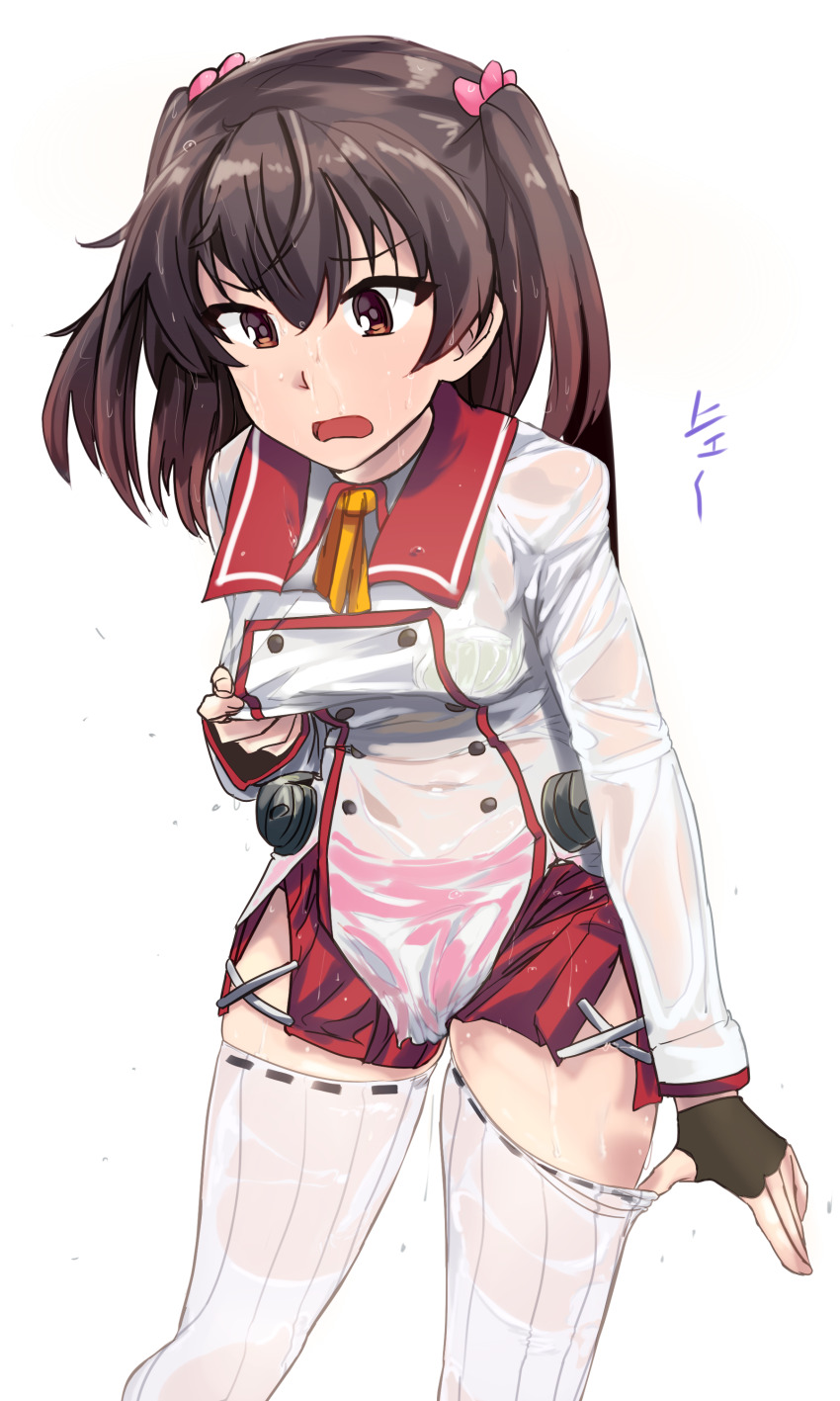 Asakura Mihono (Toji No Miko) Rule 34 Image