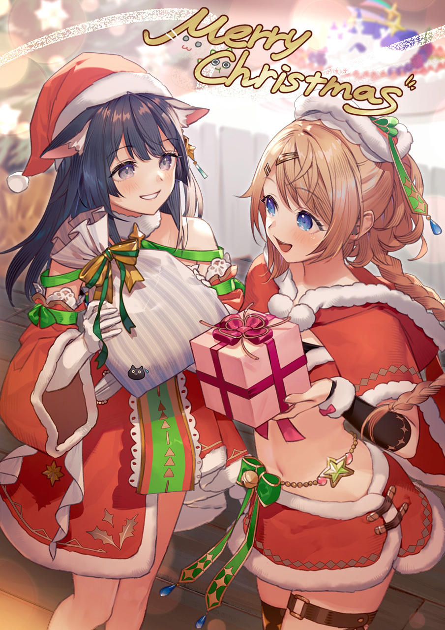 Atelier (Series) Rule 34 Image