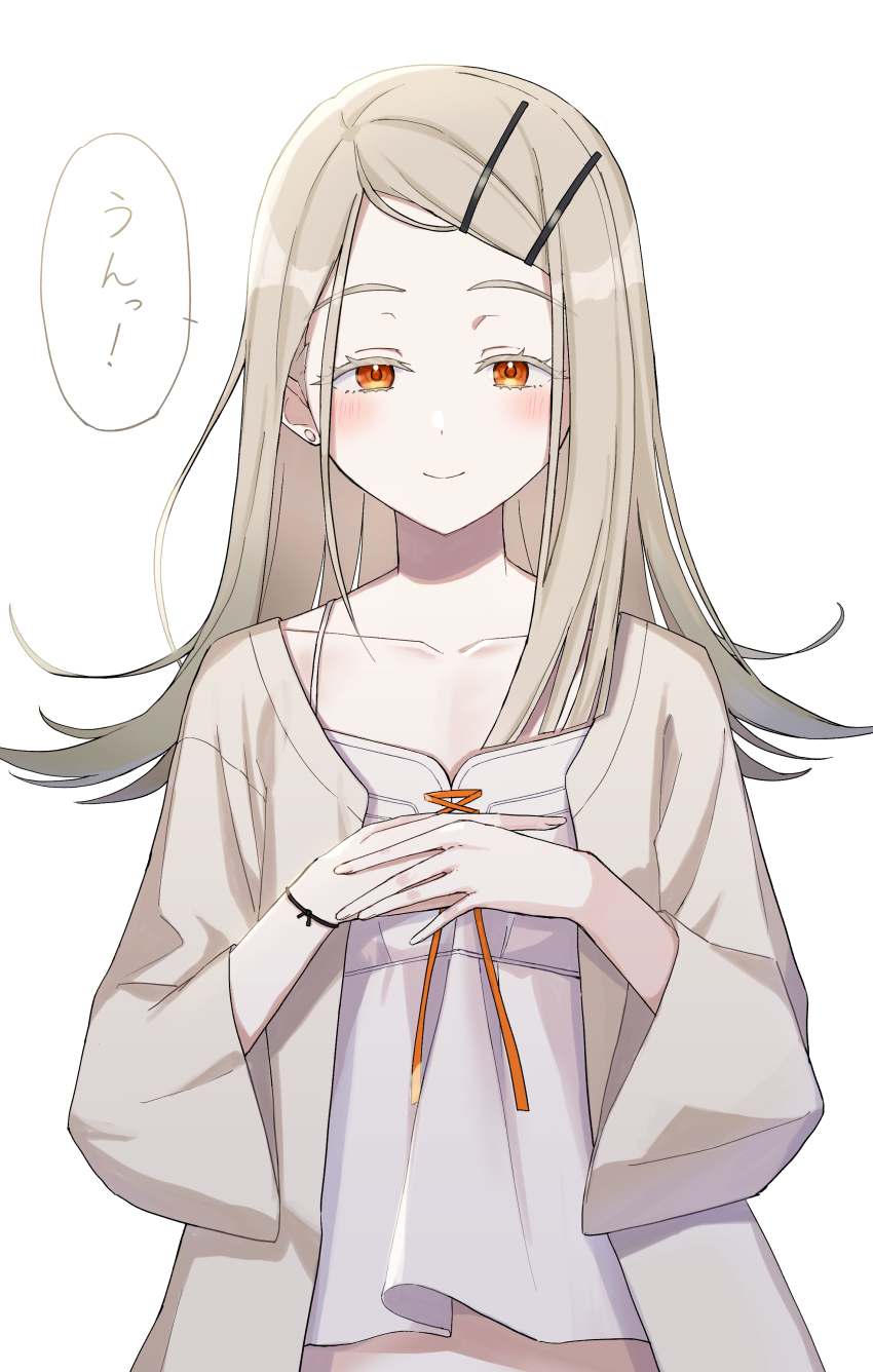 Shinosawa Hiro (Gakuen Idolmaster) Rule 34 Image