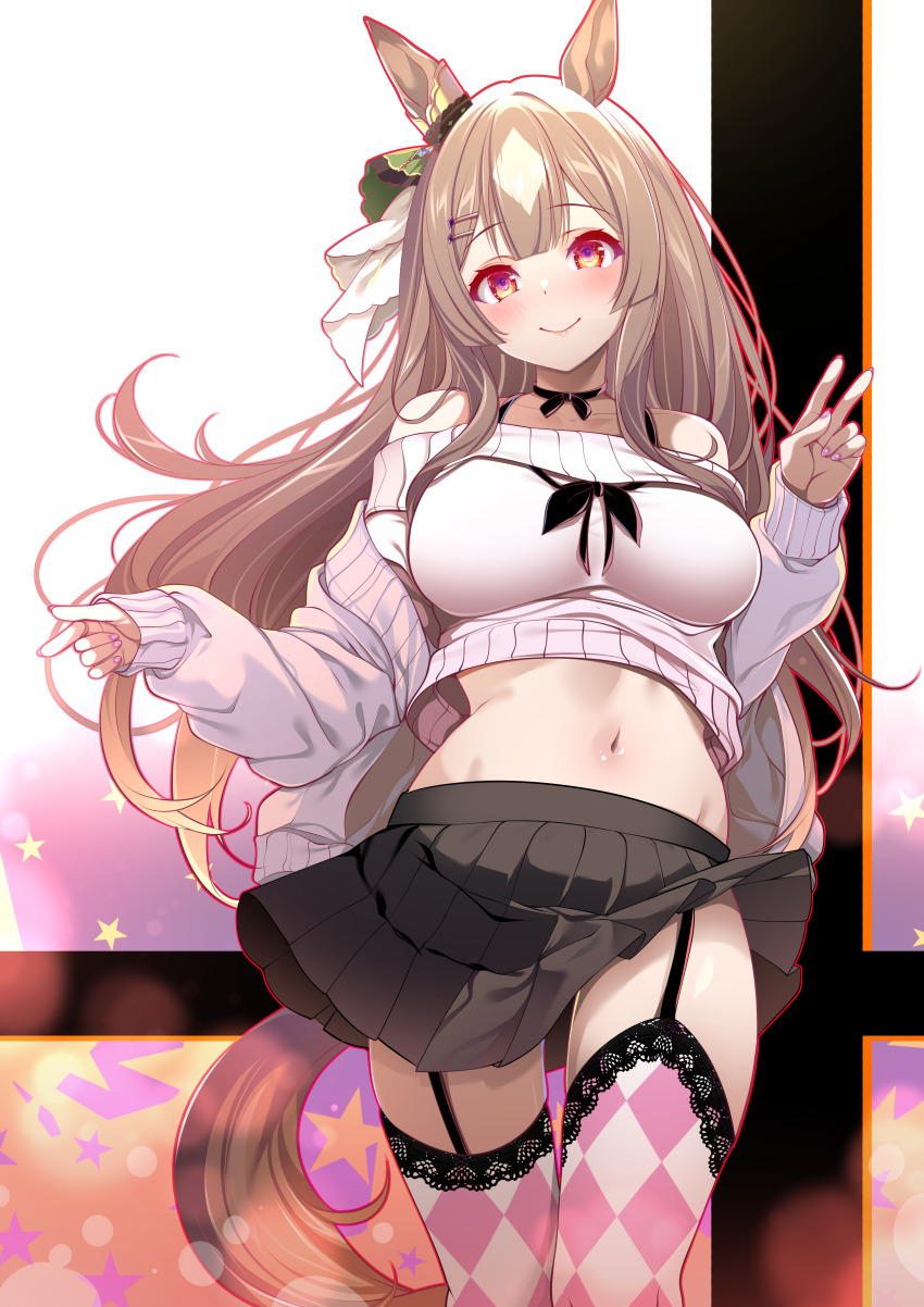 Satono Diamond (Umamusume) Rule 34 Image
