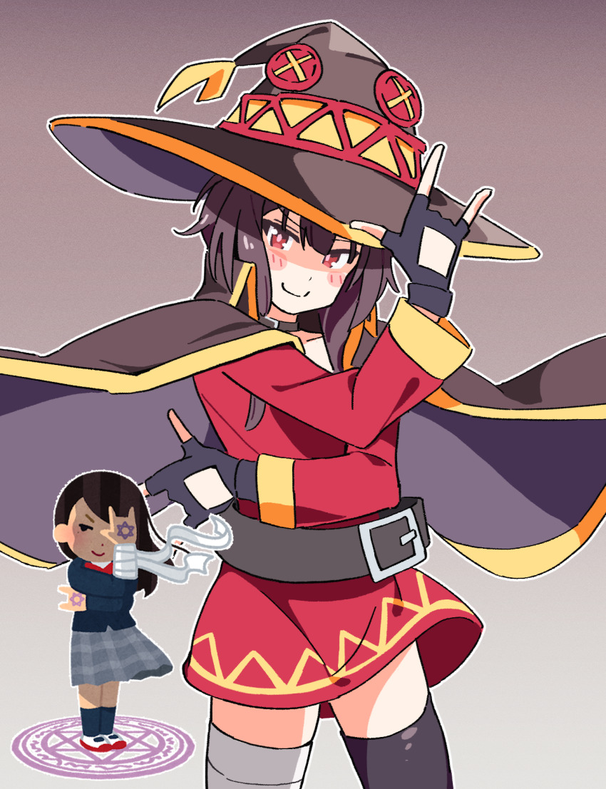 Megumin (Irasutoya) Rule 34 Image