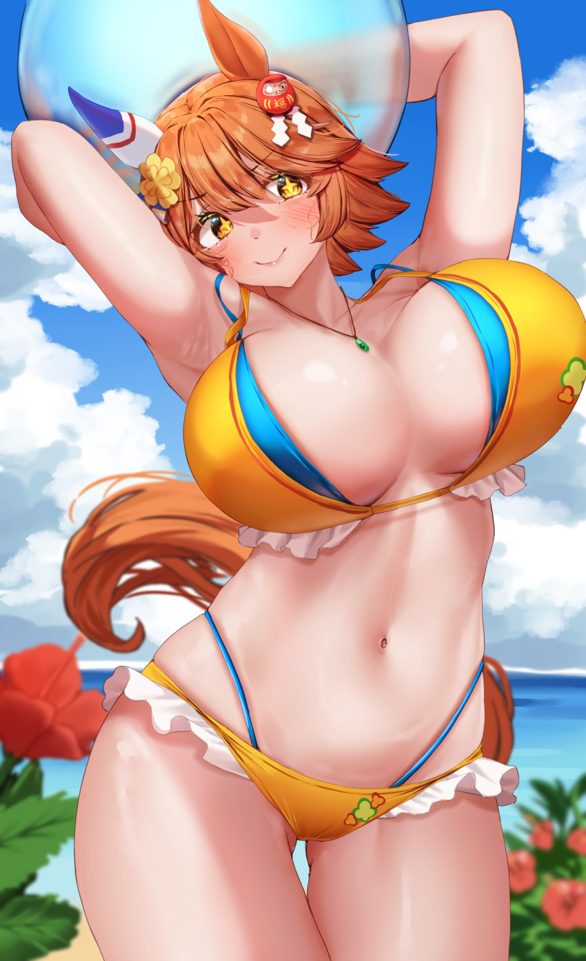 Matikanefukukitaru (Umamusume) Rule 34 Image