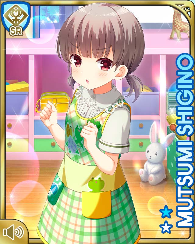 Shigino Mutsumi (Girlfriend (Kari)) Rule 34 Image