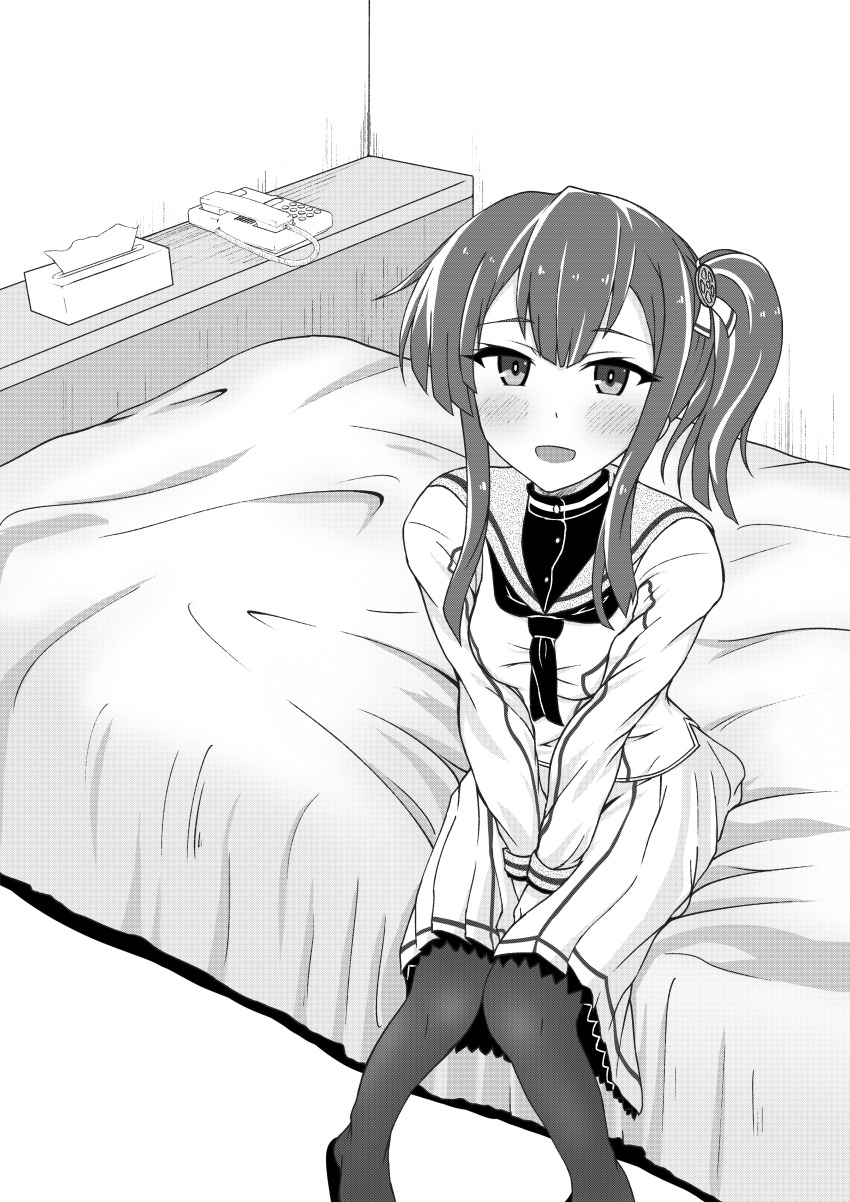 Toji No Miko Rule 34 Image