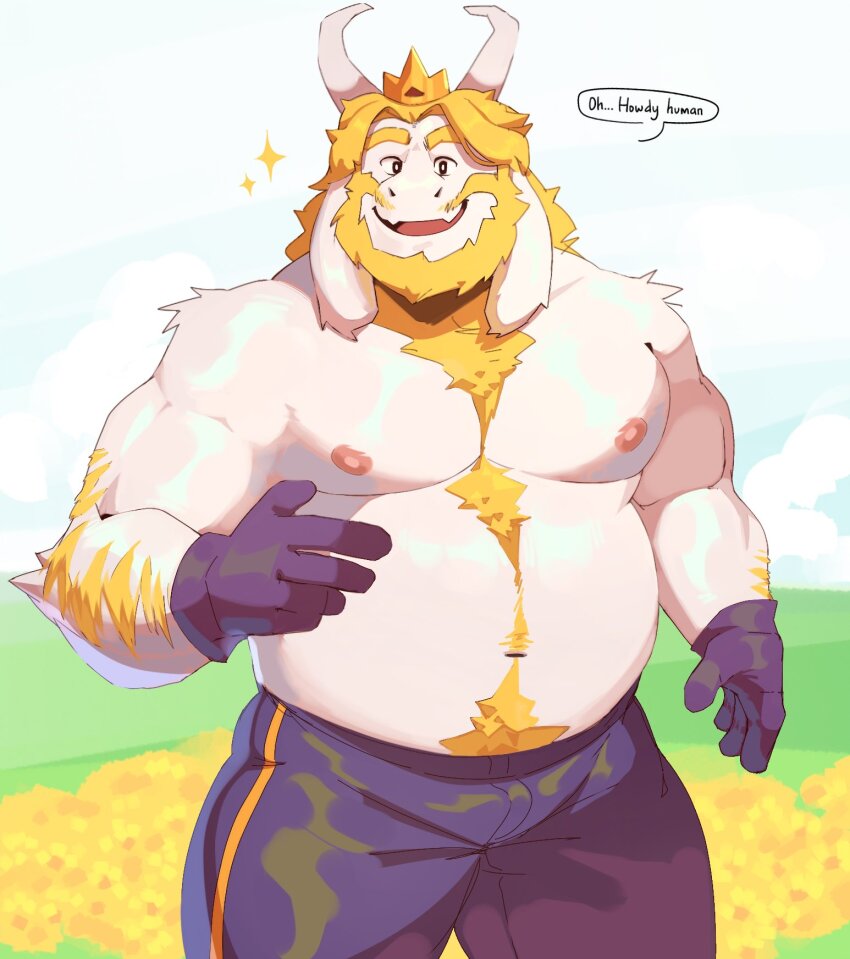 Asgore Dreemurr (Undertale) Rule 34 Image
