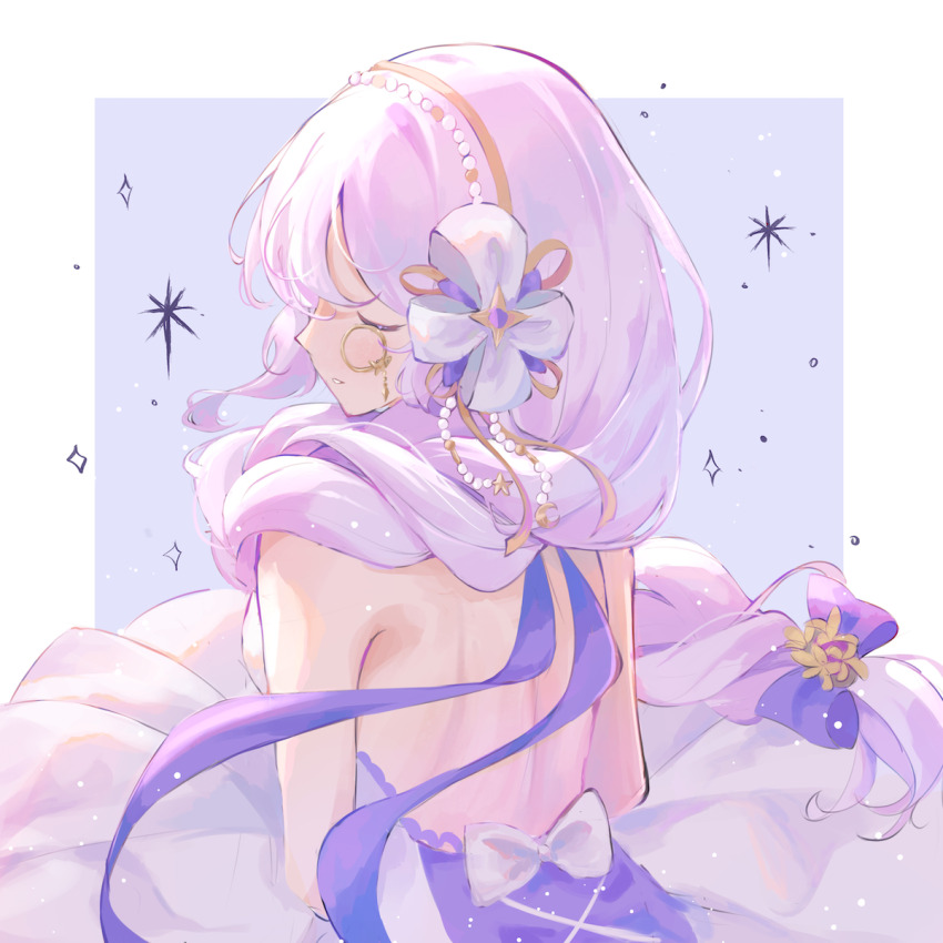 Arcaea Rule 34 Image