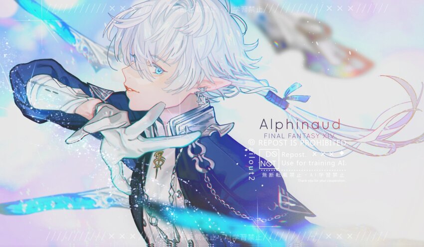 Alphinaud Leveilleur (Final Fantasy) Rule 34 Image
