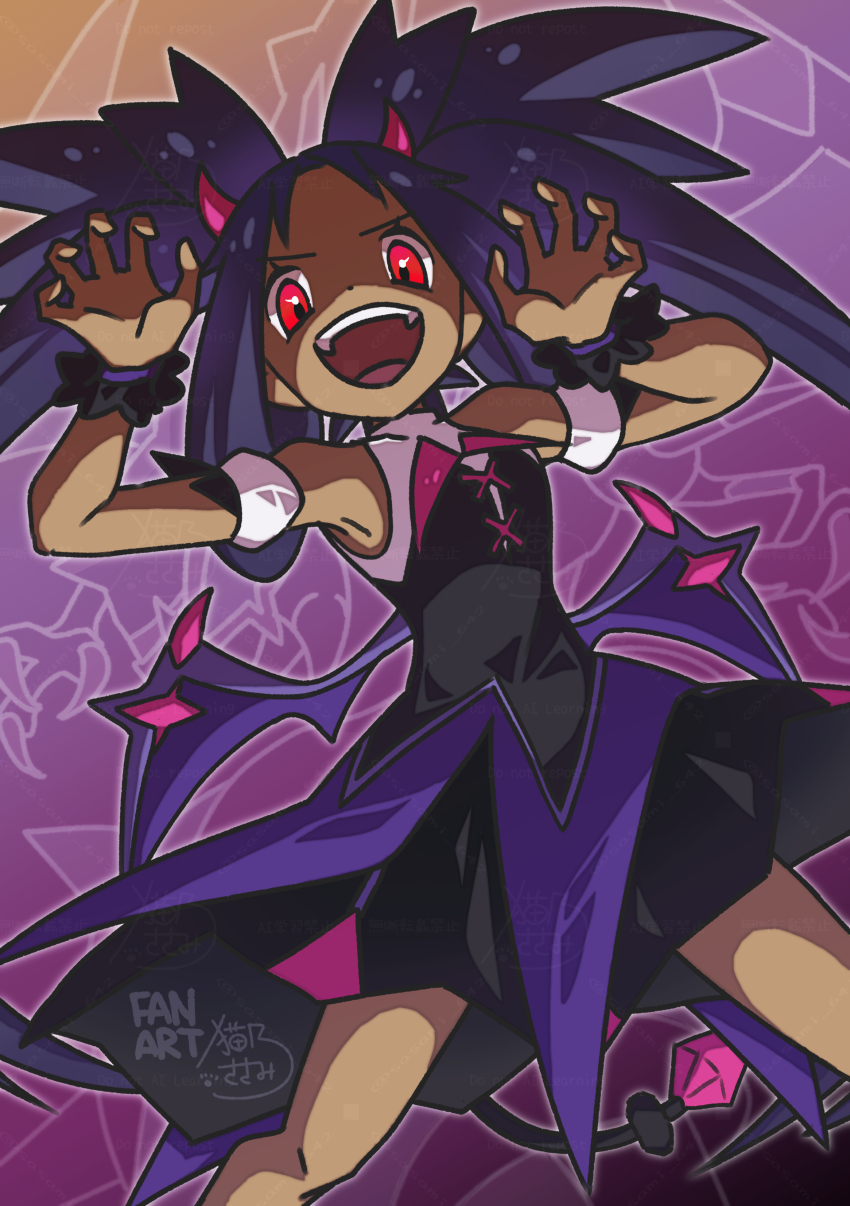 Iris (Pokemon) Rule 34 Image