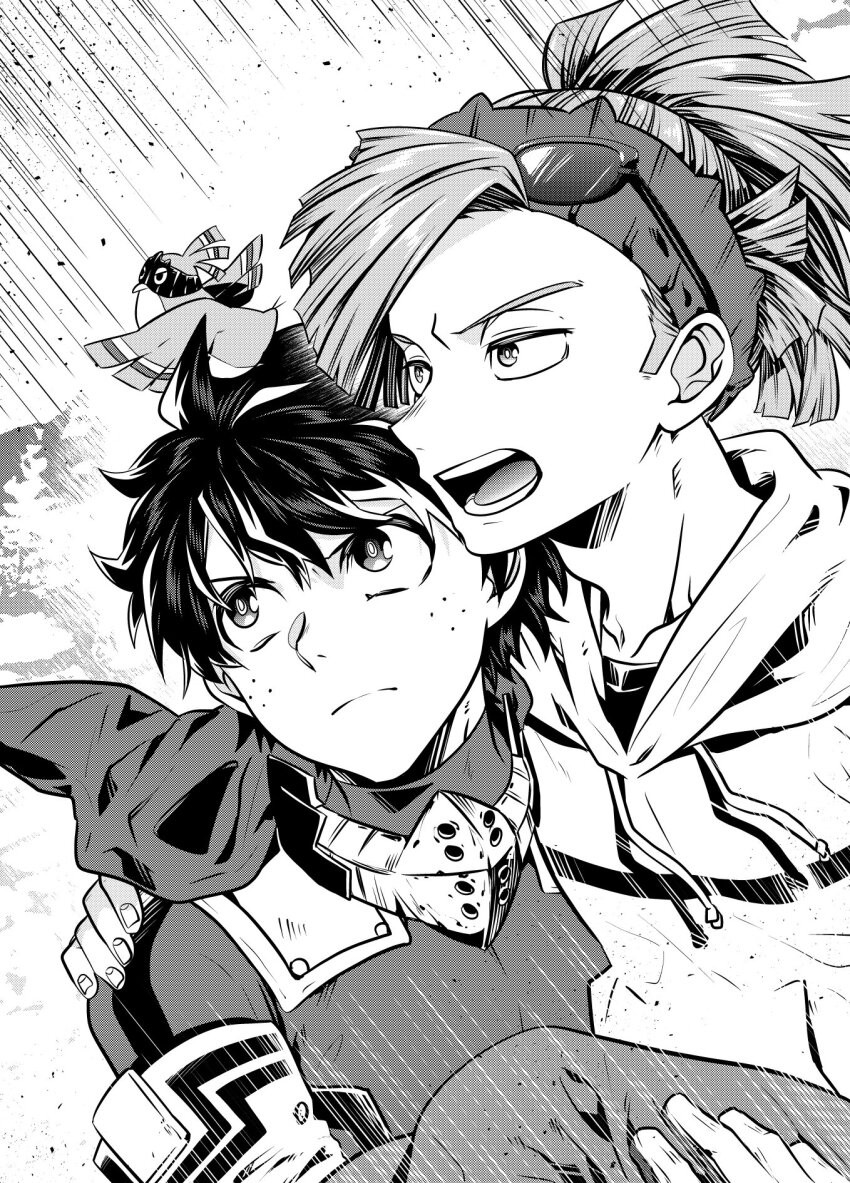 Midoriya Izuku (Boku No Hero Academia) Rule 34 Image