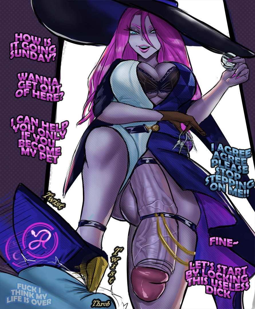 Jade (Honkai: Star Rail) Rule 34 Image