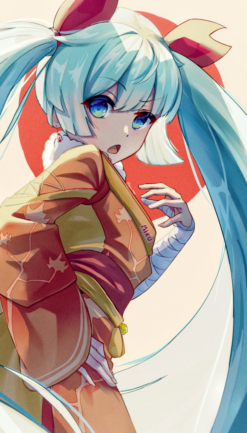 Hatsune Miku (Vocaloid) Rule 34 Image