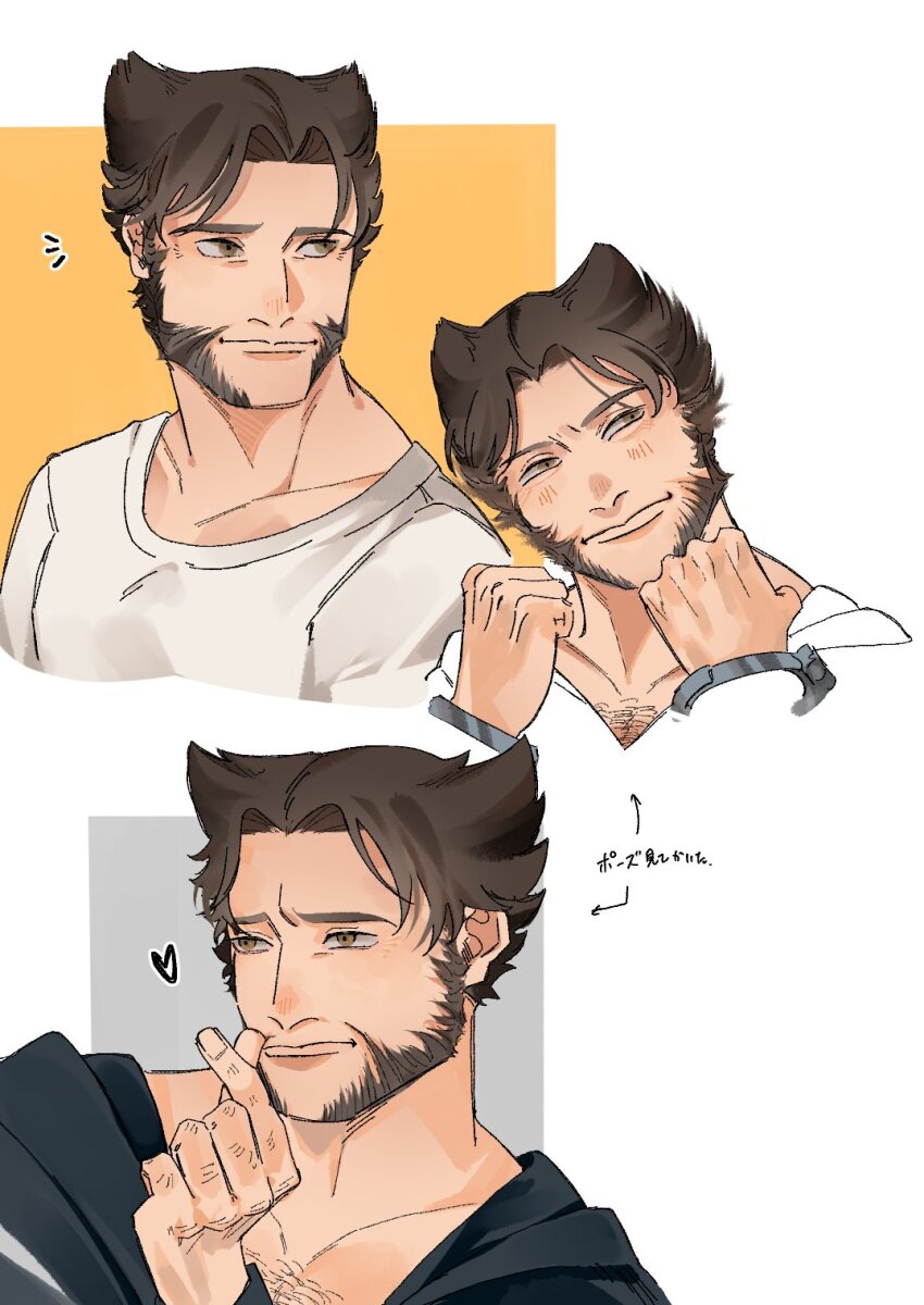 Wolverine (X-Men) Rule 34 Image