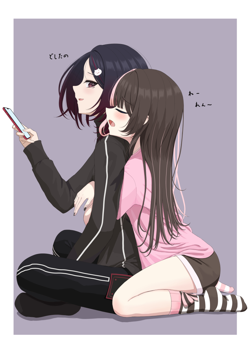 Tachibana Hinano (Vspo!) Rule 34 Image
