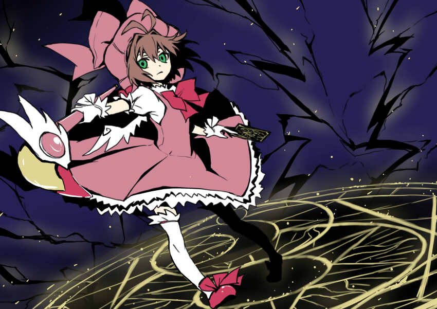 Kinomoto Sakura (Cardcaptor Sakura) Rule 34 Image