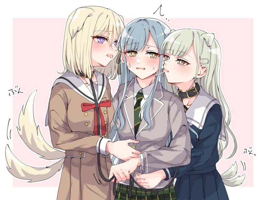 Misumi Uika (Bang Dream!) Rule 34 Image