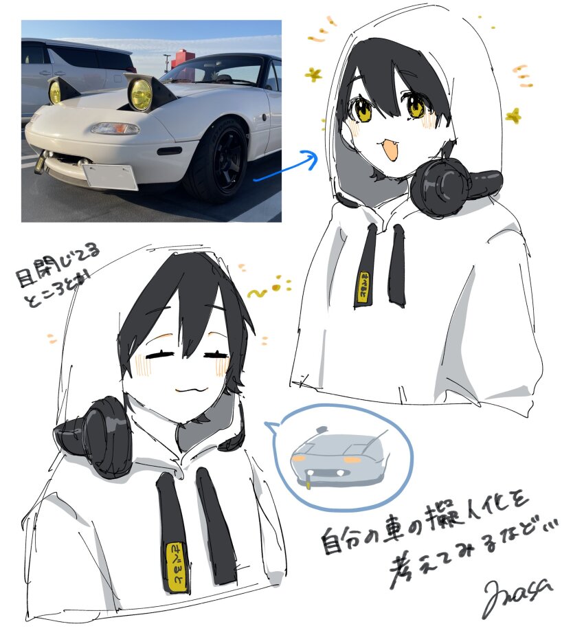 Mazda Rule 34 Image