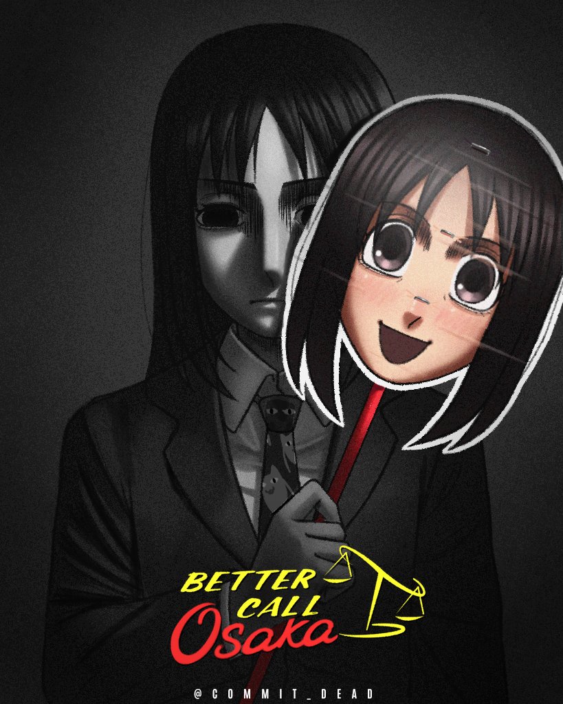 Azumanga Daiou Rule 34 Image